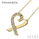 Tiffany Necklace K18Yg