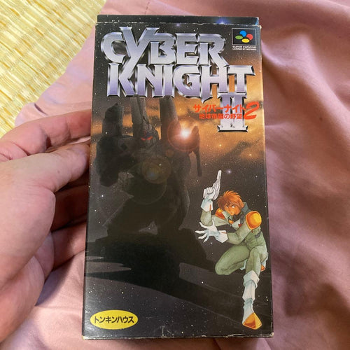 Super Famicom Games 2