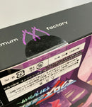 Others F Minimum Factory 1/20 Plamax Mf-14