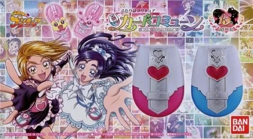Precure 15Th Anniversary Edition