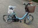 City-Style Bicycles Yamaha Pas City-C