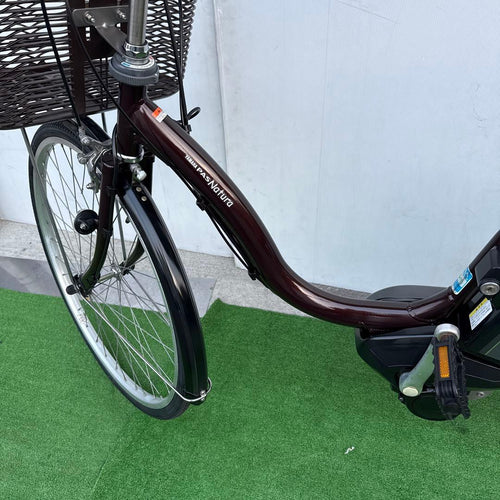 City-Style Bicycles Yamaha 26 12.3Ah