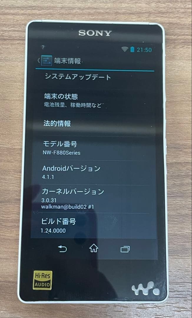 Sony Digital Audio Player Walkman Nw-F886 32Gb