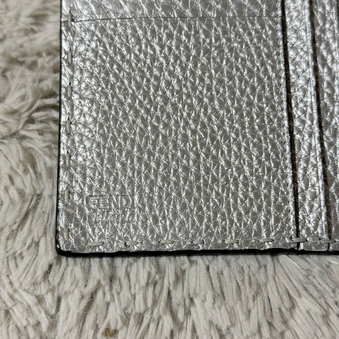 Fendi Long Wallet