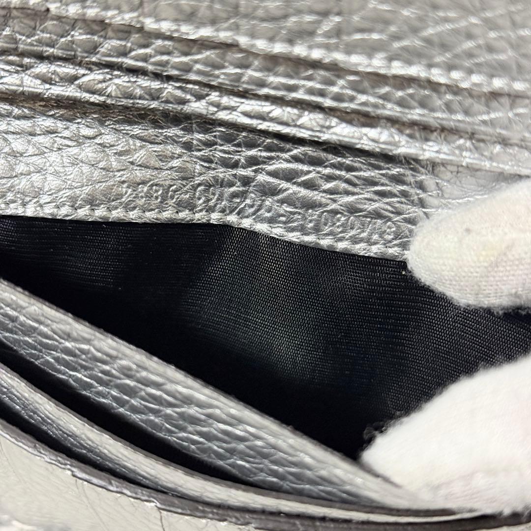 Fendi Long Wallet