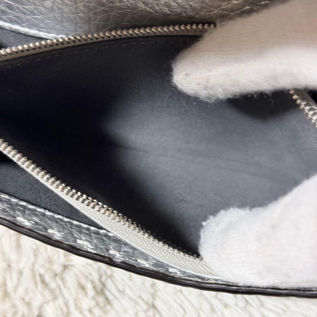 Fendi Long Wallet