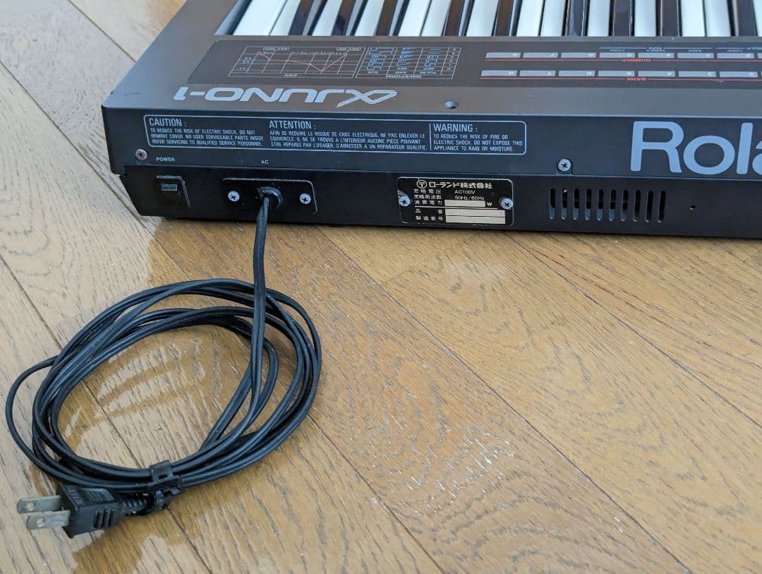 Roland Other Juno-1