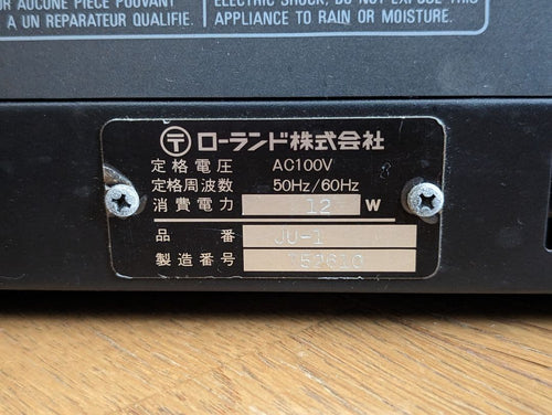Roland Other Juno-1