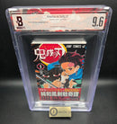 Boy'S Manga Bgs 9.6 Demon Slayer 1 Vol.1 1St Printing Obi Beckett Graded Book