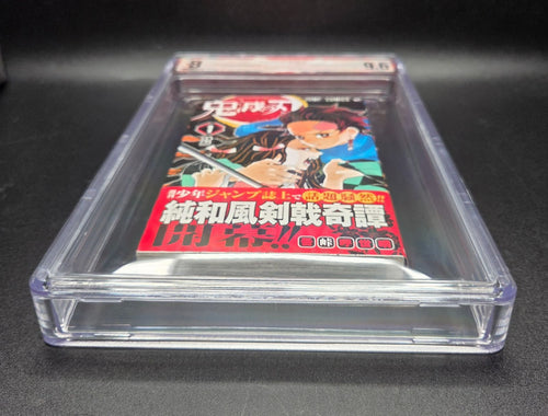 Boy'S Manga Bgs 9.6 Demon Slayer 1 Vol.1 1St Printing Obi Beckett Graded Book