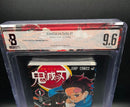 Boy'S Manga Bgs 9.6 Demon Slayer 1 Vol.1 1St Printing Obi Beckett Graded Book