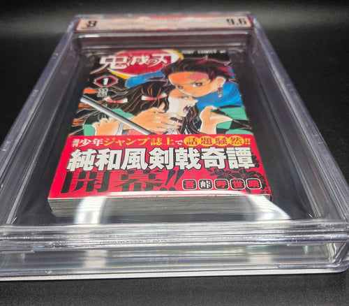 Boy'S Manga Bgs 9.6 Demon Slayer 1 Vol.1 1St Printing Obi Beckett Graded Book