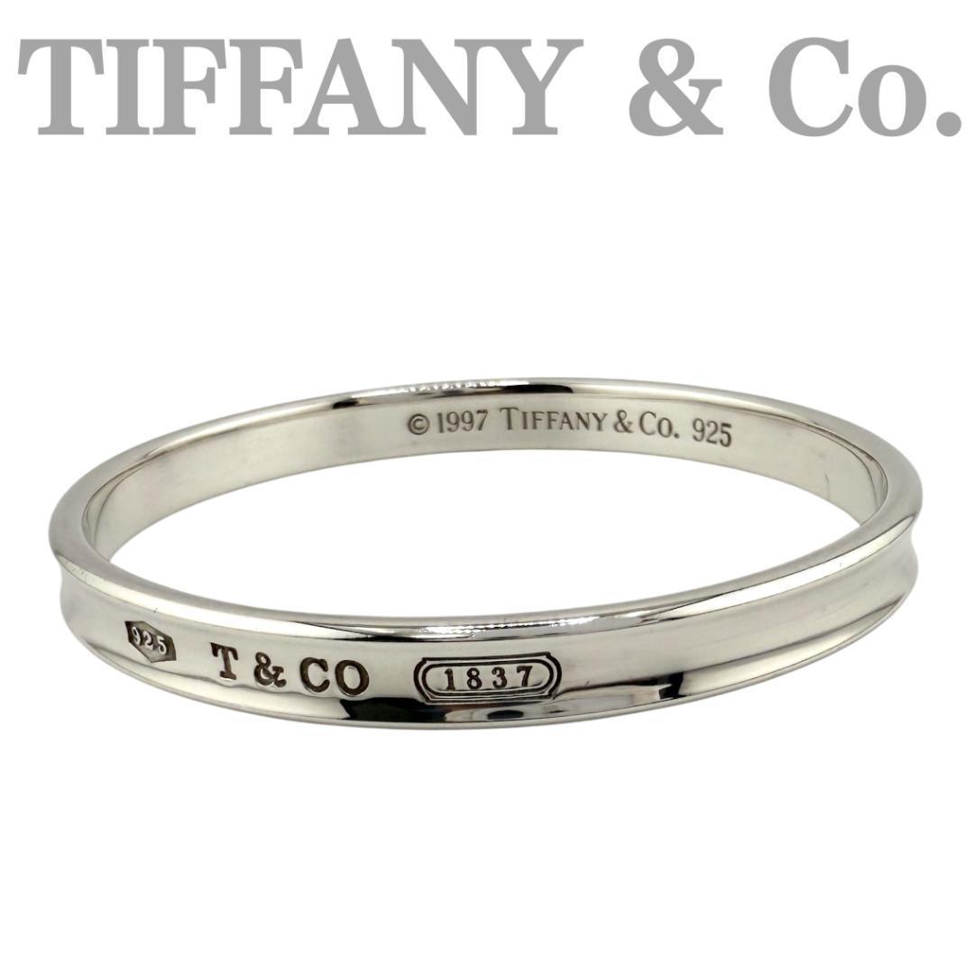Tiffany Bangle Wristband Co. 1837 925