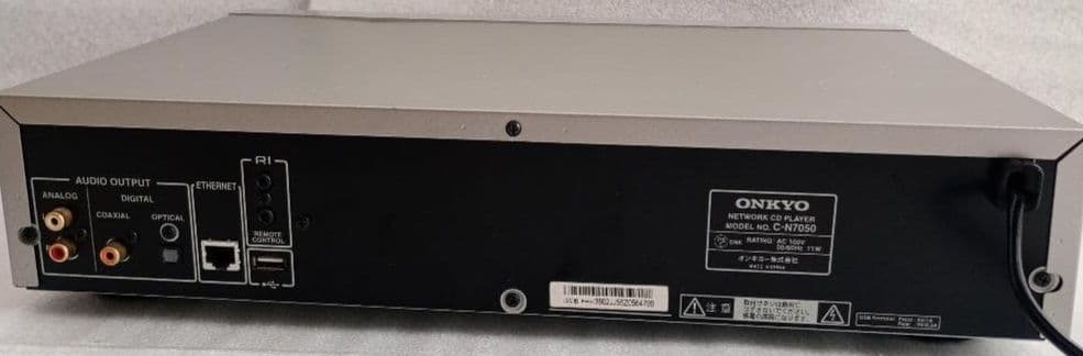 Onkyo Cd Sacd Players C-N7050