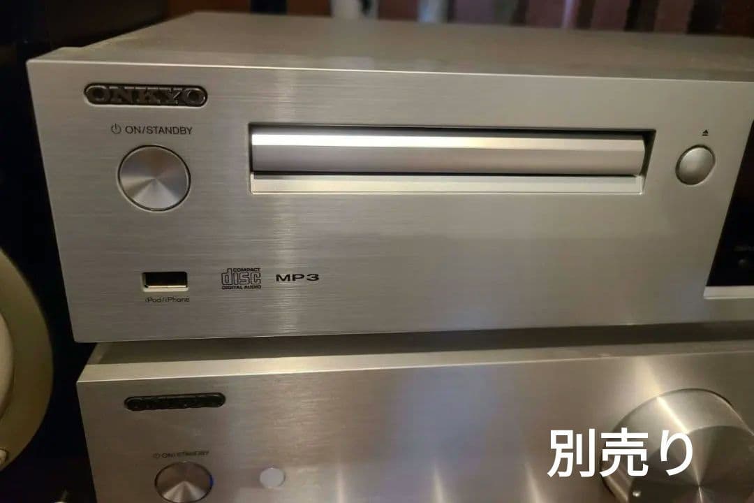 Onkyo Cd Sacd Players C-N7050