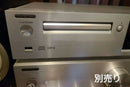 Onkyo Cd Sacd Players C-N7050