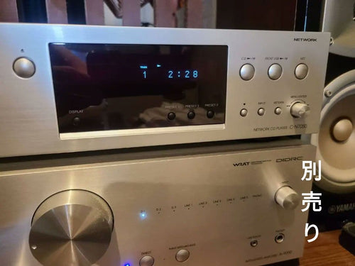 Onkyo Cd Sacd Players C-N7050