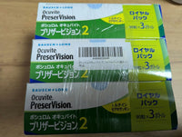 Bausch+Lomb Vitamins 2 3