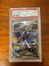 Pok Mon Trading Card Game Psa10 25Th