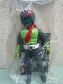 Medicom Toy Kamen Rider
