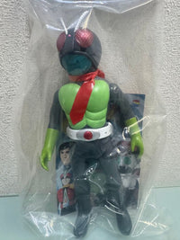 Medicom Toy Kamen Rider