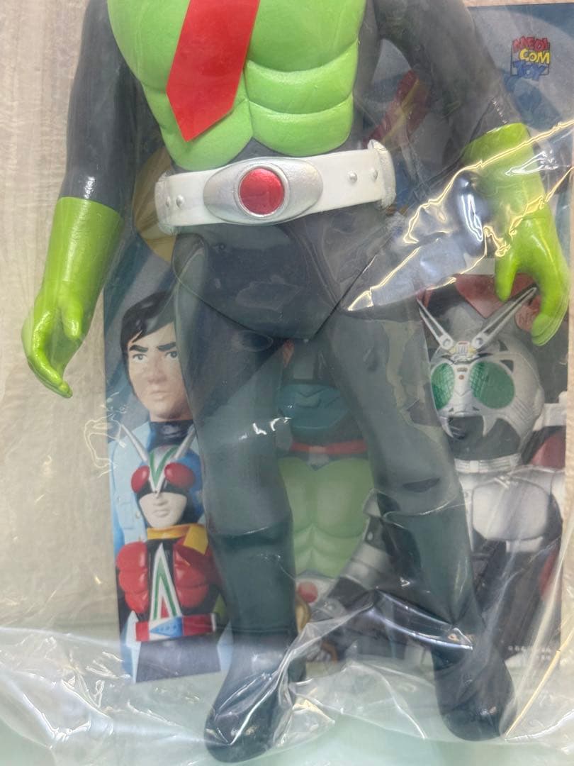 Medicom Toy Kamen Rider