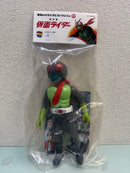 Medicom Toy Kamen Rider