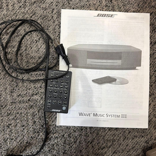 Bose Cd Md Cassette Deck Wave Music System Iii
