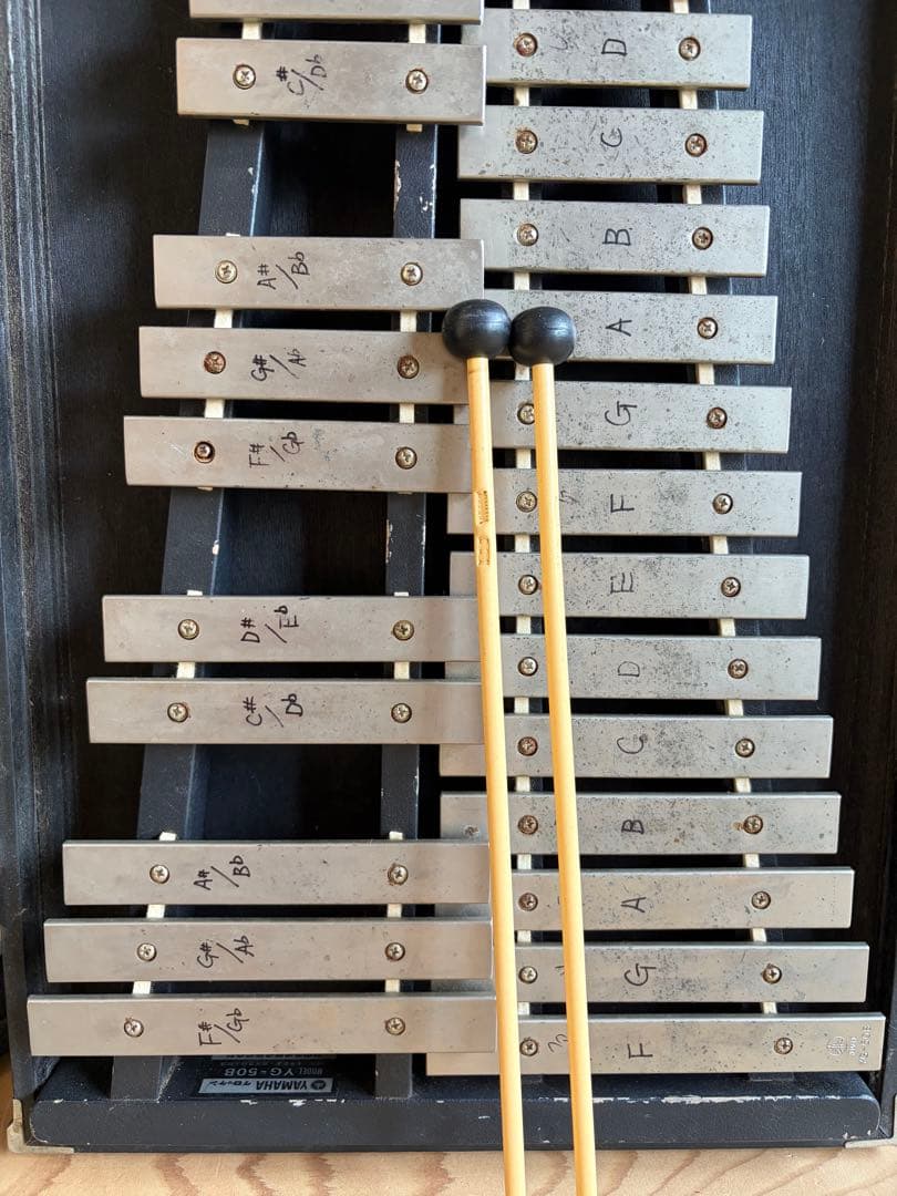 Yamaha Glockenspiels Vibraphones Yg-50B