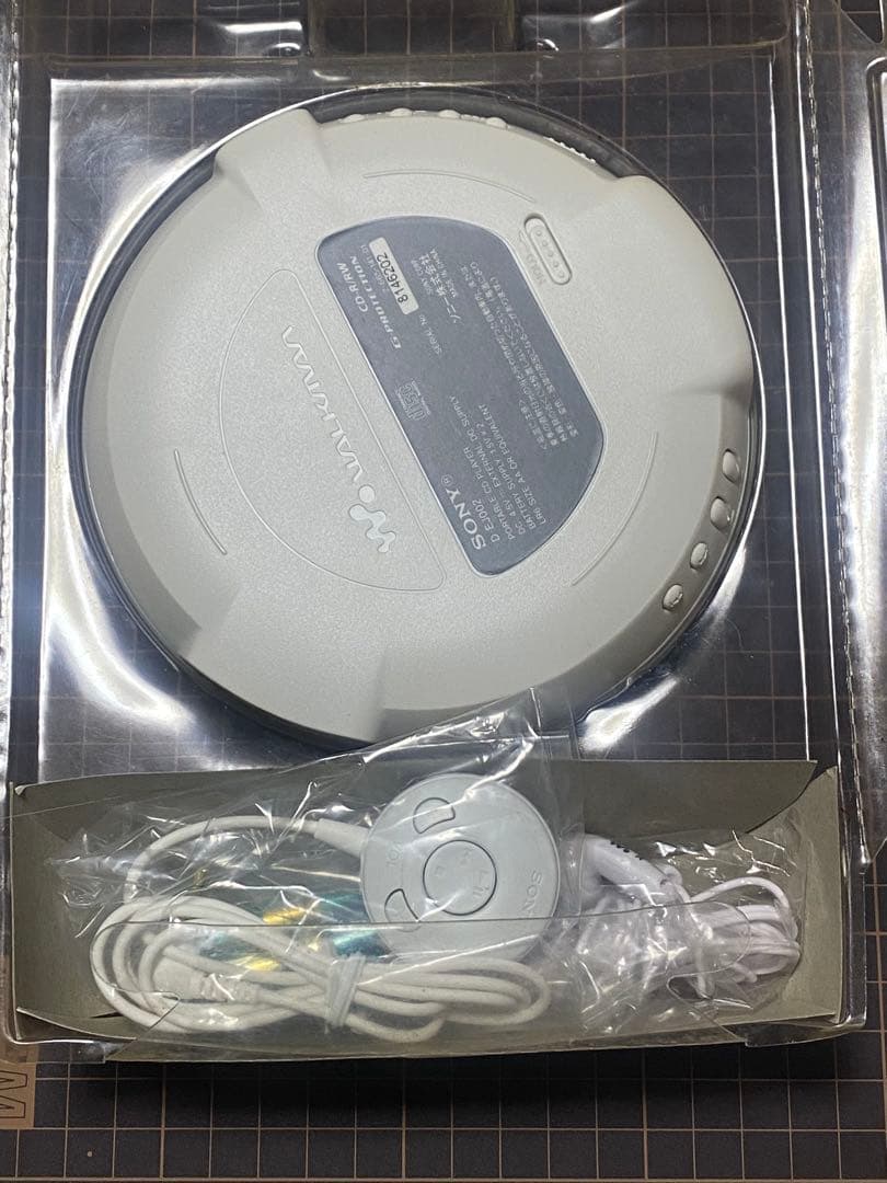 Sony Portable Cd Players D-Ej002