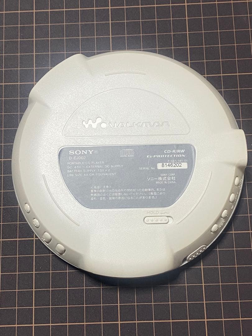 Sony Portable Cd Players D-Ej002