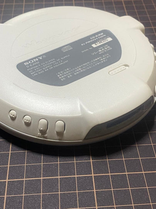 Sony Portable Cd Players D-Ej002