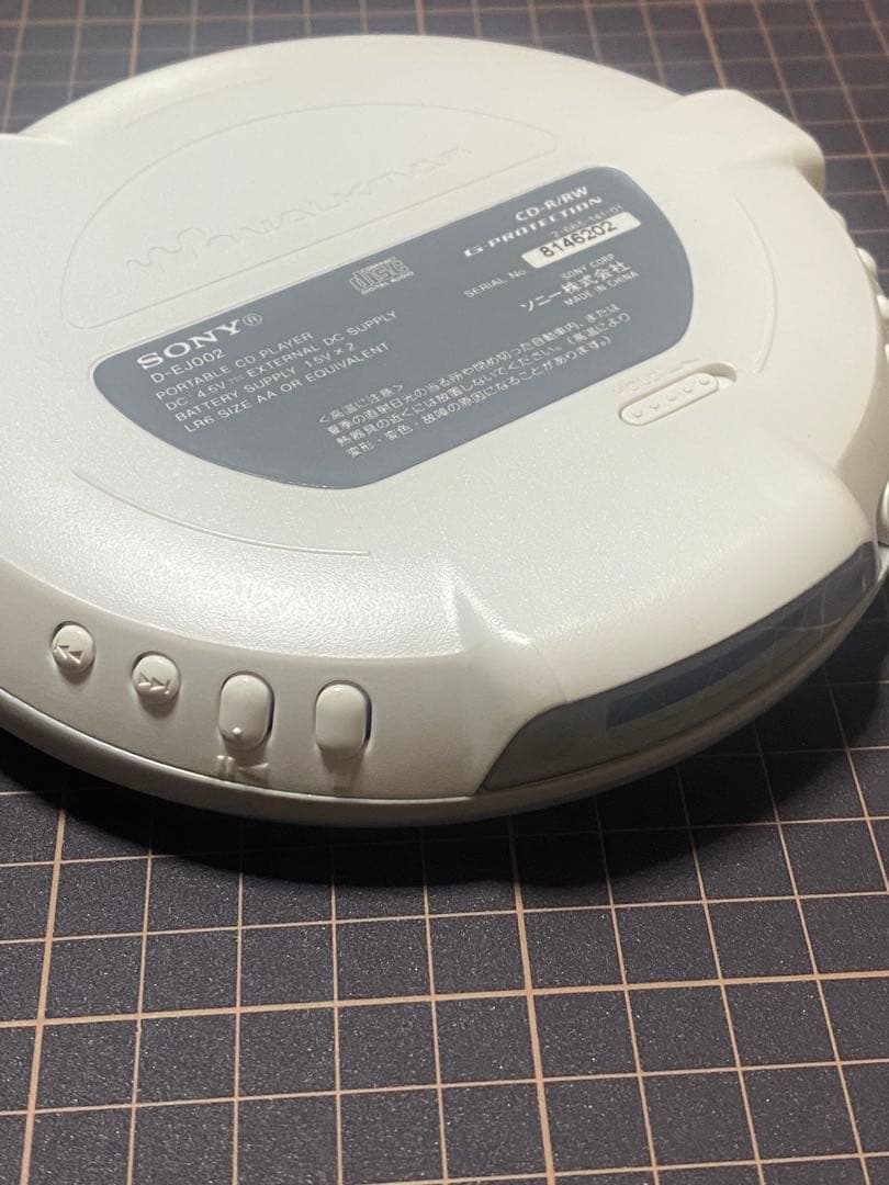 Sony Portable Cd Players D-Ej002