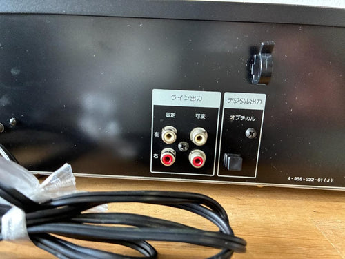 Sony Cd Sacd Players Cdp-C535 5