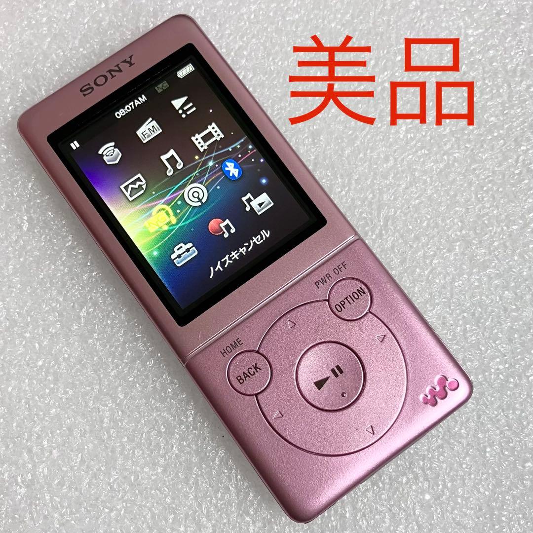 Sony Digital Audio Players Nw-S774 8Gb