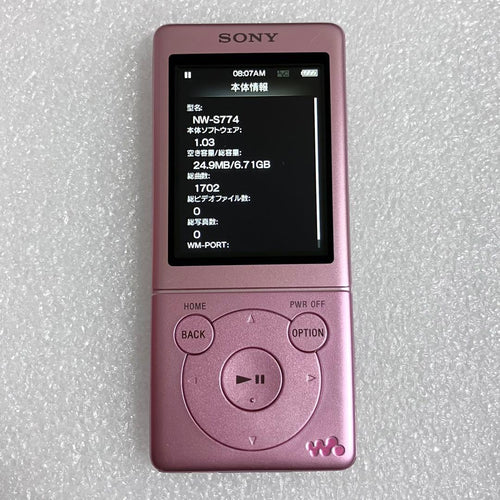 Sony Digital Audio Players Nw-S774 8Gb