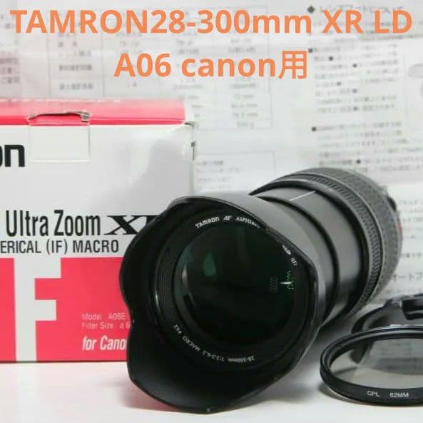 Tamron Lens (Zoom) 1 Tamron28-300Mm Xr Ld Canon