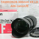 Tamron Lens (Zoom) 1 Tamron28-300Mm Xr Ld Canon