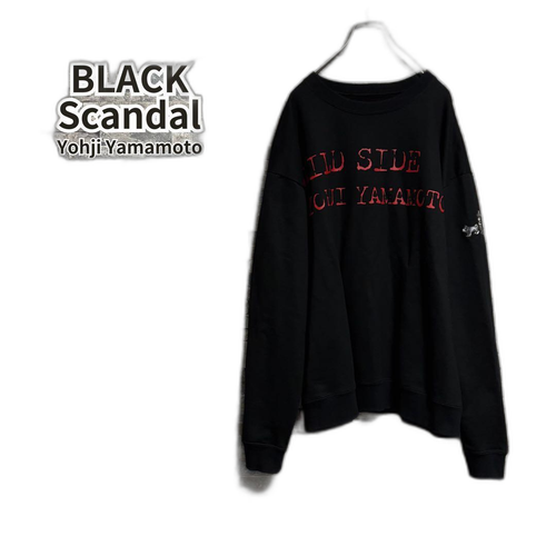 Yohji Yamamoto Trainer Sweatshirts 21Aw