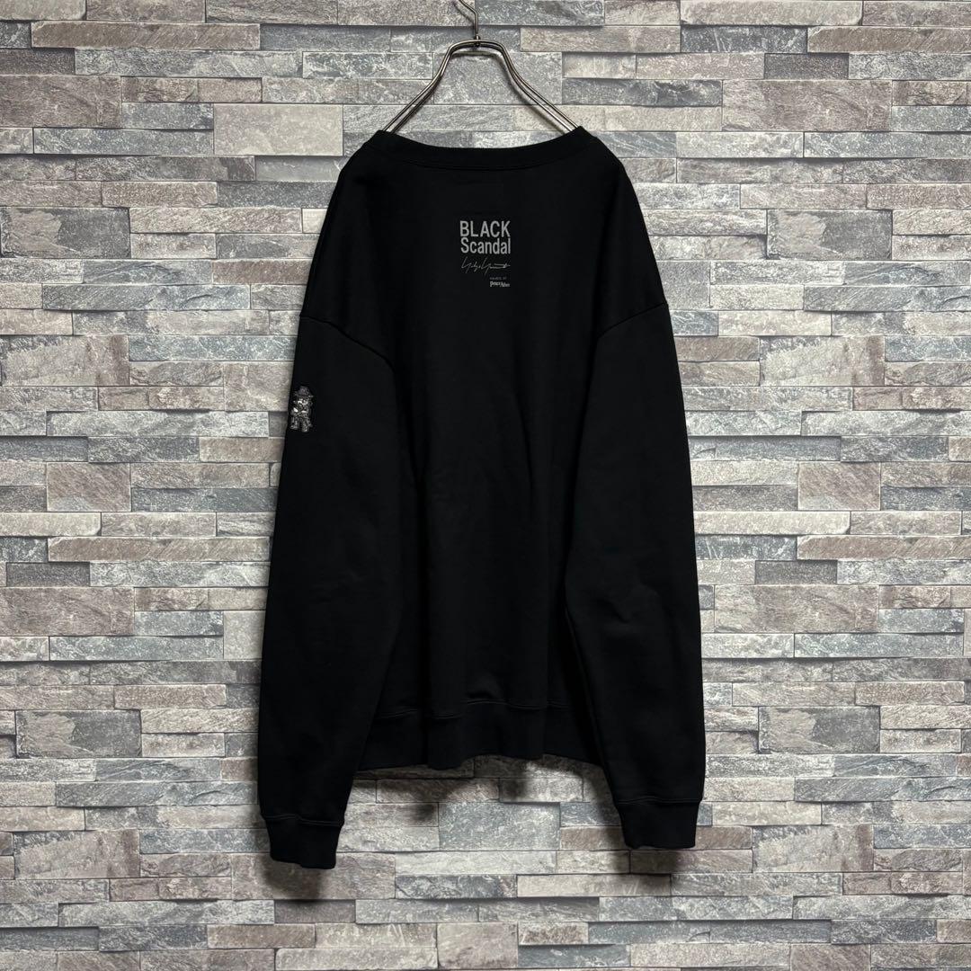 Yohji Yamamoto Trainer Sweatshirts 21Aw