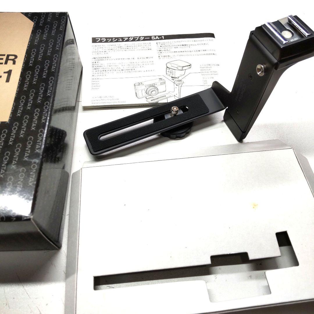 Contax Flash Accessories Adapter Sa-1 For T2 Tvs