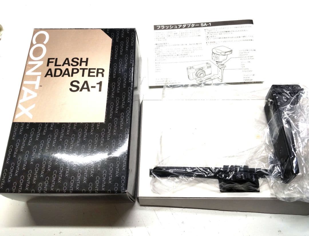 Contax Flash Accessories Adapter Sa-1 For T2 Tvs