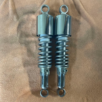 Suspension Gn125H