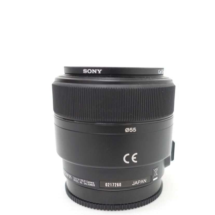 Sony Video Camera Lens /Sal50M28 50Mmf2.8/Macro Ab 88