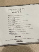 Yamaha Other