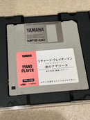 Yamaha Other
