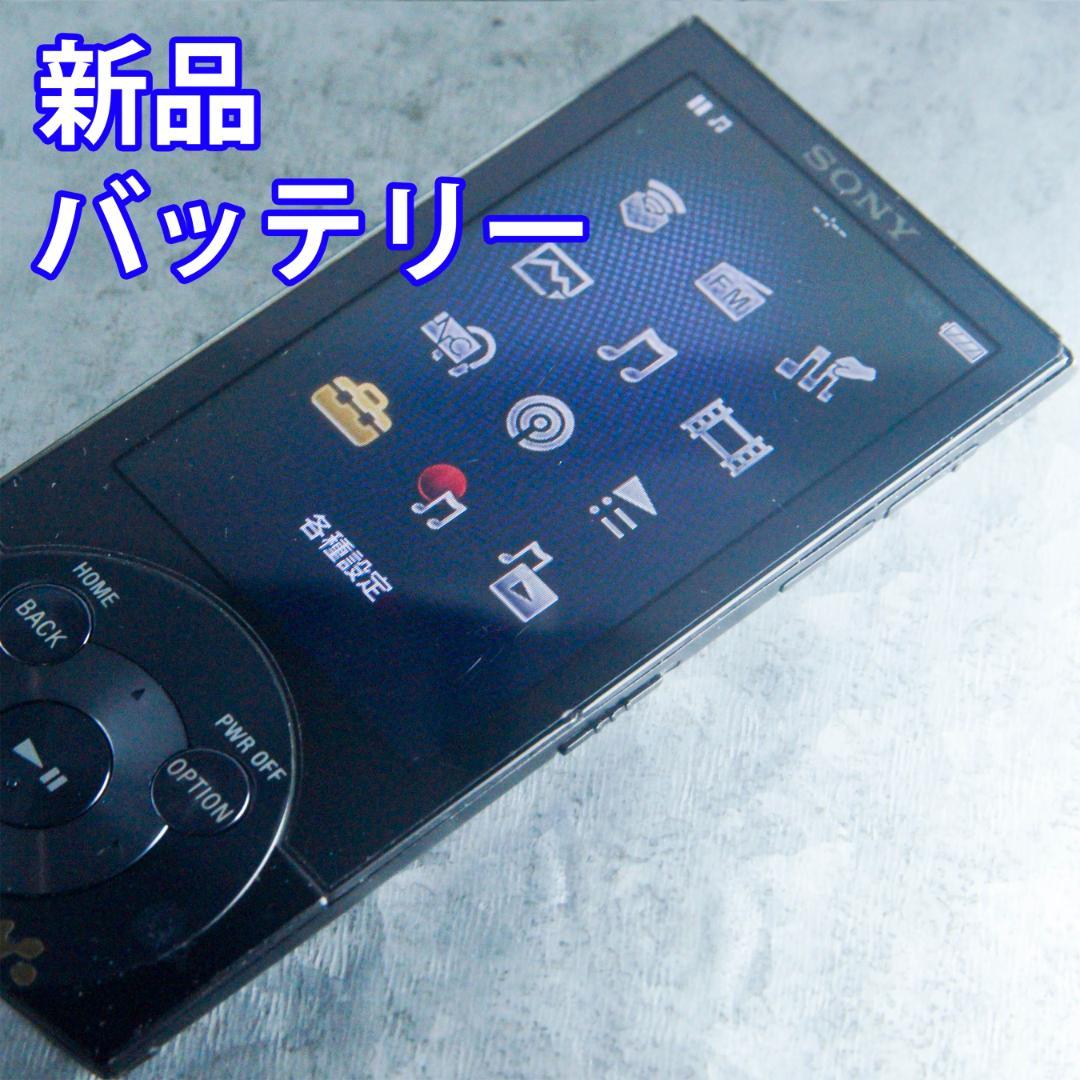 Sony Digital Audio Players Nw-A855 16Gb 0107