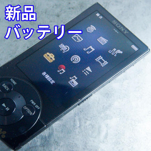 Sony Digital Audio Players Nw-A855 16Gb 0107