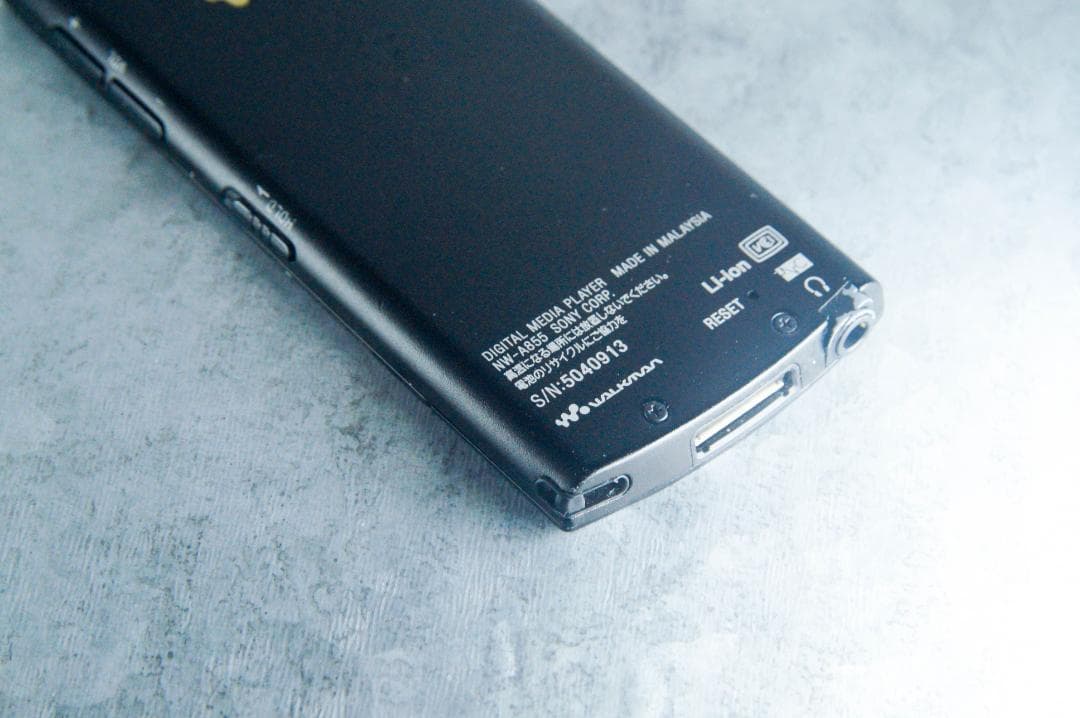 Sony Digital Audio Players Nw-A855 16Gb 0107