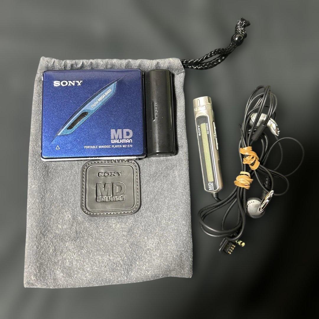 Sony Portable Md Players Mz-E707
